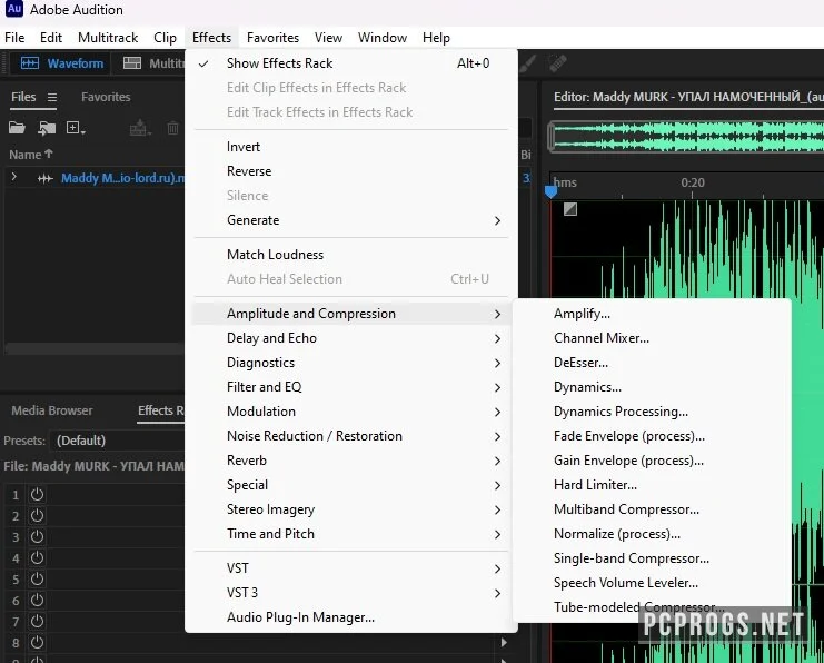 Adobe Audition — изображение 5