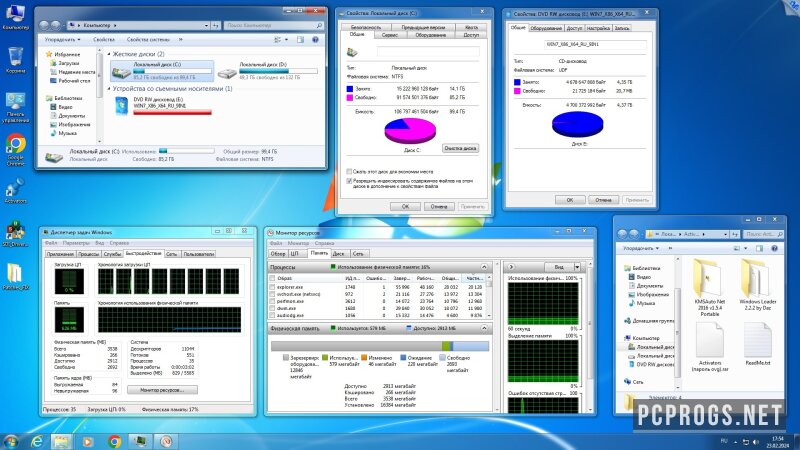 Windows 7 — изображение 4