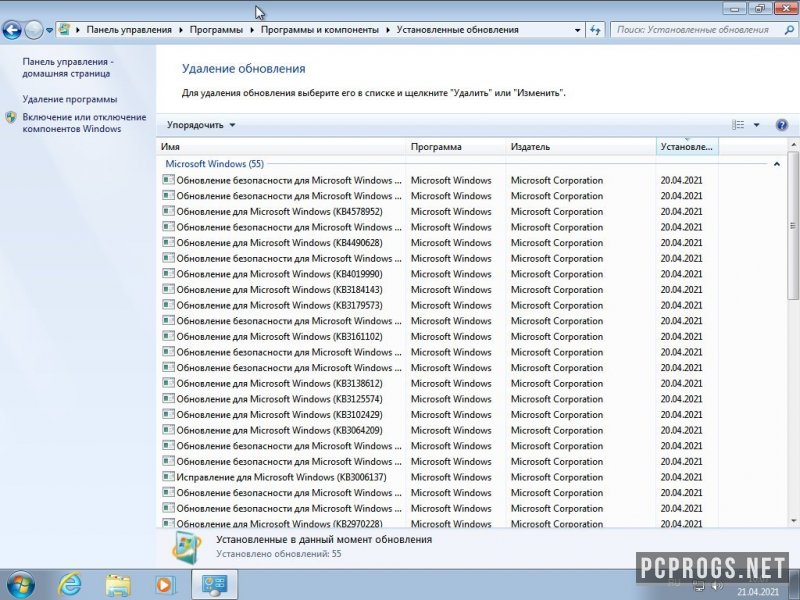 Windows — изображение 4