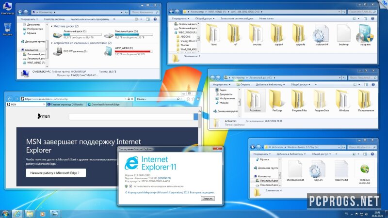 Windows 7 SP1 Original — изображение 4