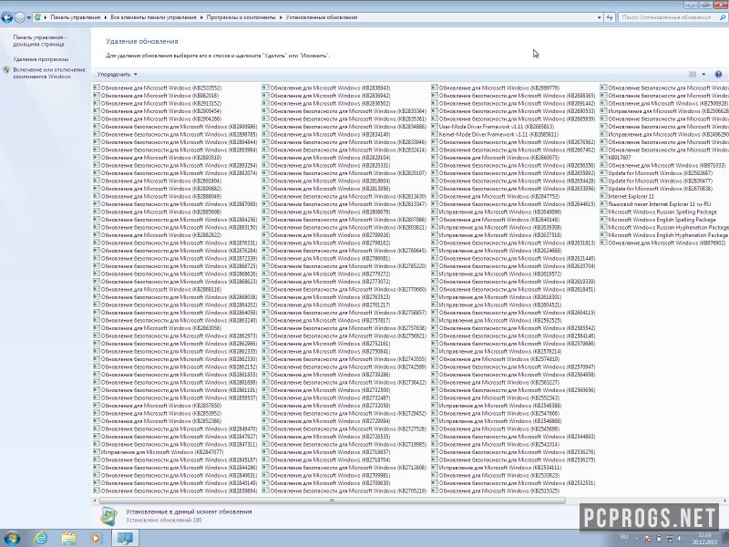 Windows 7 SP1 — изображение 4