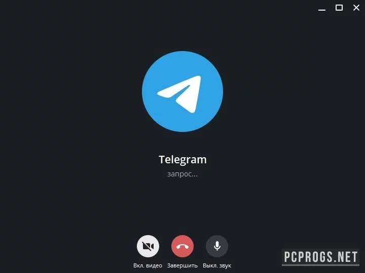Telegram — изображение 5