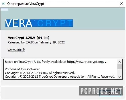 VeraCrypt — изображение 5