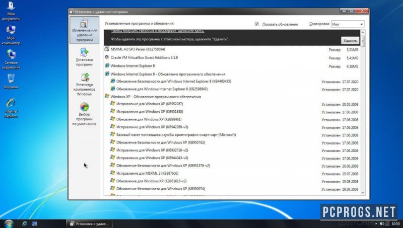 Windows XP — изображение 4