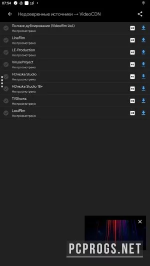 Viewbox — изображение 4