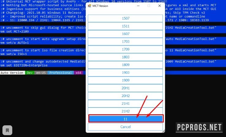 Windows — изображение 4