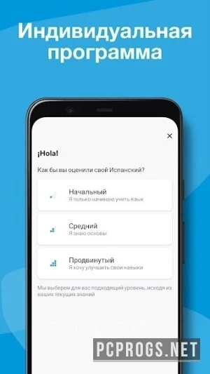 Rosetta Stone — изображение 4