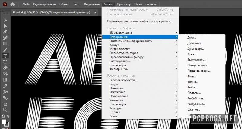 Adobe Illustrator — изображение 5