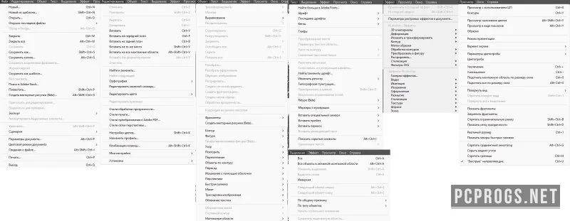 Adobe Illustrator — изображение 5