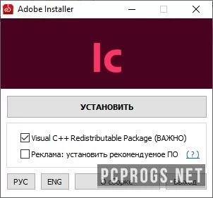 Adobe InCopy — изображение 5