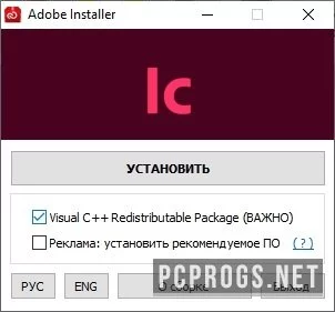 Adobe InCopy — изображение 5