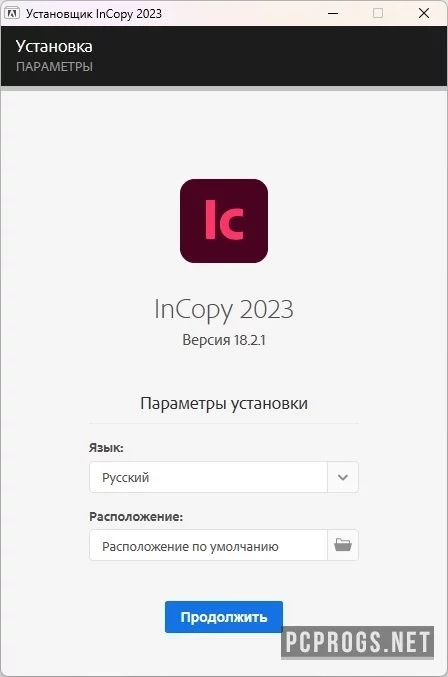 Adobe InCopy — изображение 5