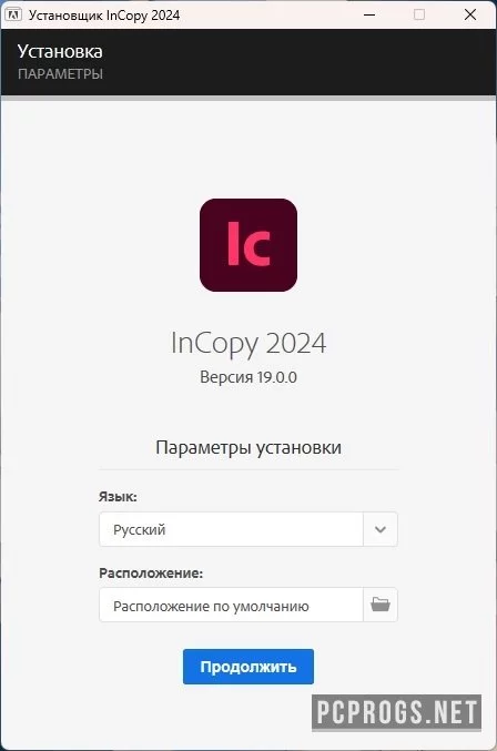 Adobe InCopy — изображение 5