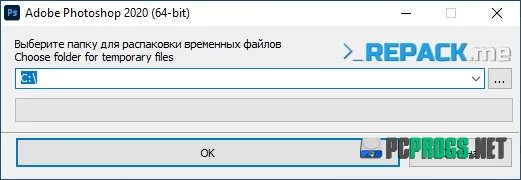 Adobe Photoshop — изображение 5