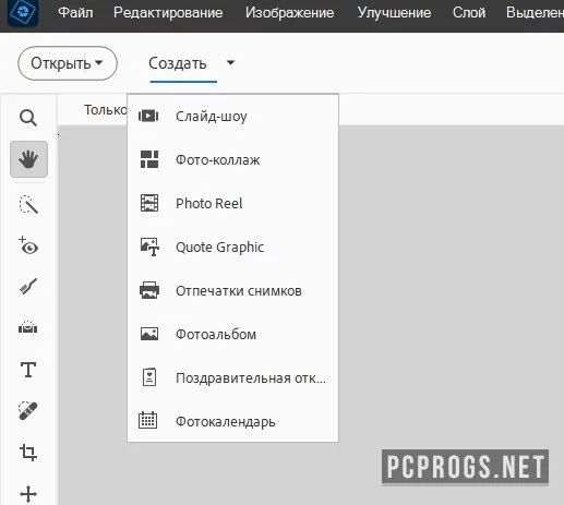 Adobe Photoshop Elements — изображение 5
