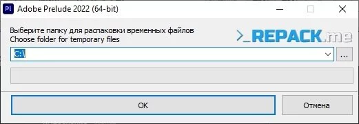 Adobe Prelude — изображение 5