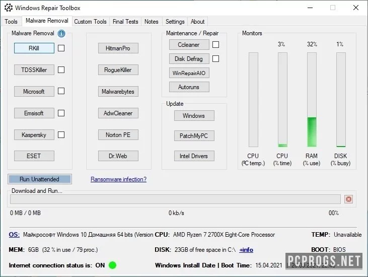 Windows Repair Toolbox — изображение 2