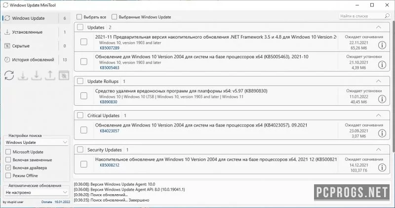 Windows Update MiniTool — изображение 1