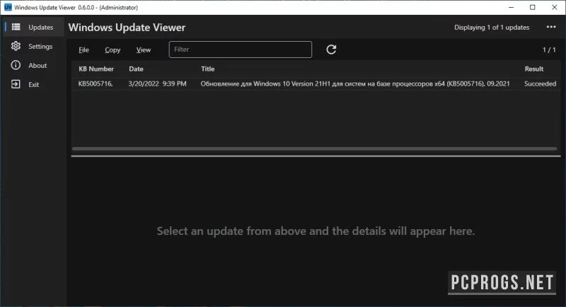 Windows Update Viewer — изображение 1
