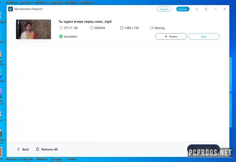 Wondershare Repairit — изображение 2