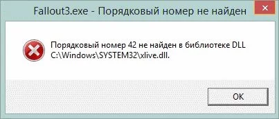 Xlive — изображение 2