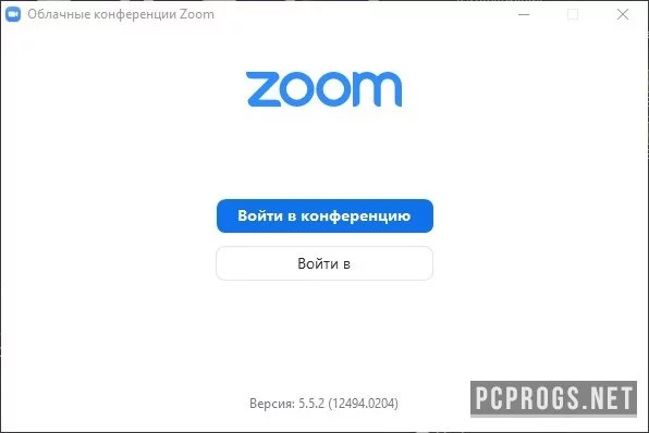 Zoom — изображение 2