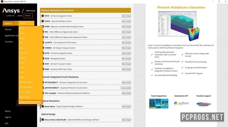 ANSYS Zemax OpticStudio — изображение 1