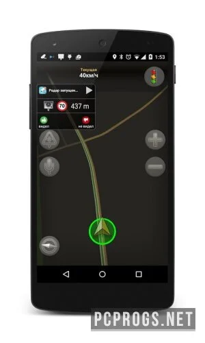 Speed Camera Radar — изображение 5