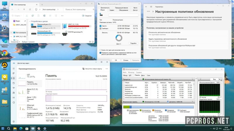 Windows 11 — изображение 5