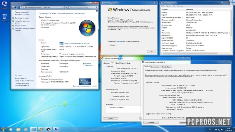 Windows 7 SP1 Original — изображение 5