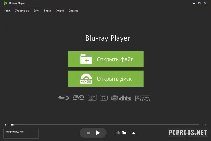 Apeaksoft Blu-ray Player — изображение 1