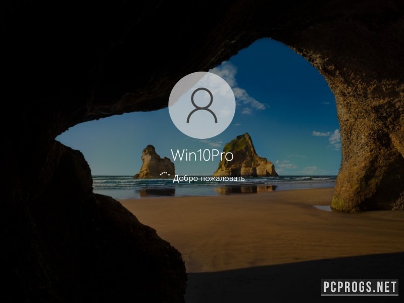 Windows 10 — изображение 1