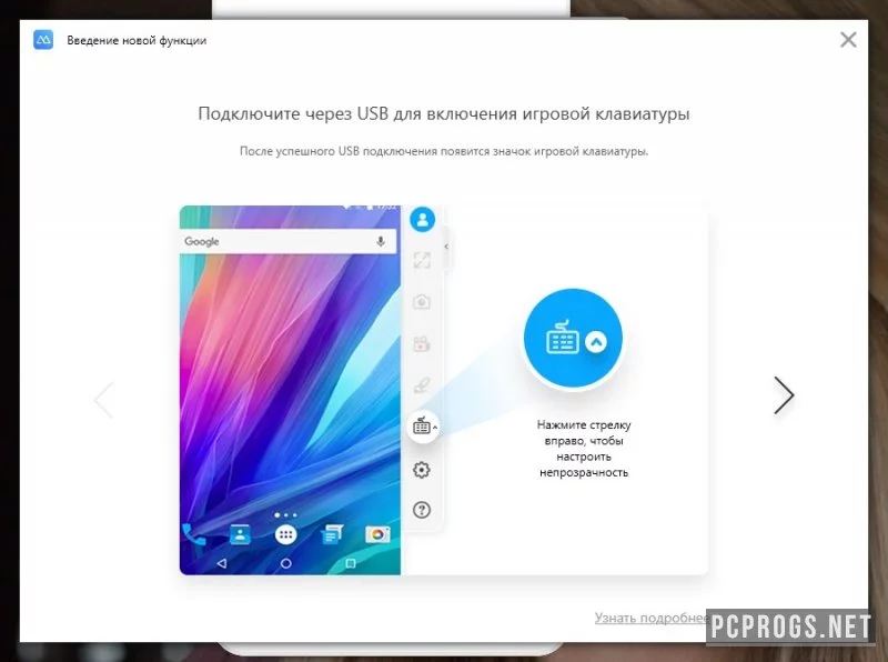 ApowerMirror — изображение 2