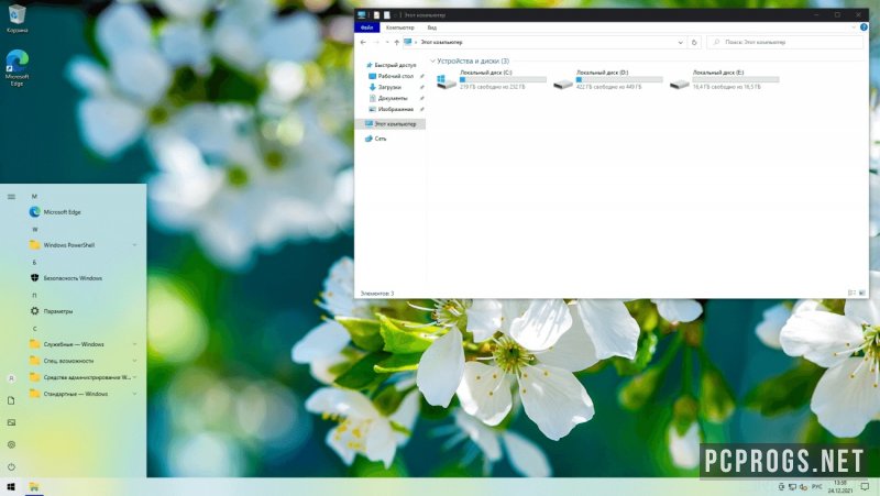 Windows 10 — изображение 1