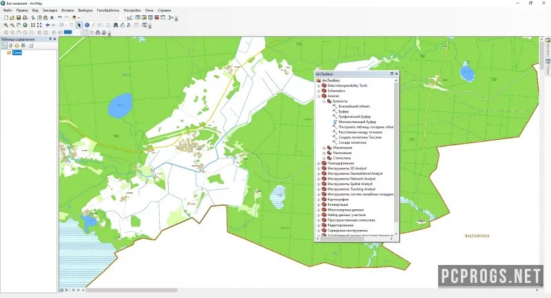 ArcGIS Pro — изображение 1