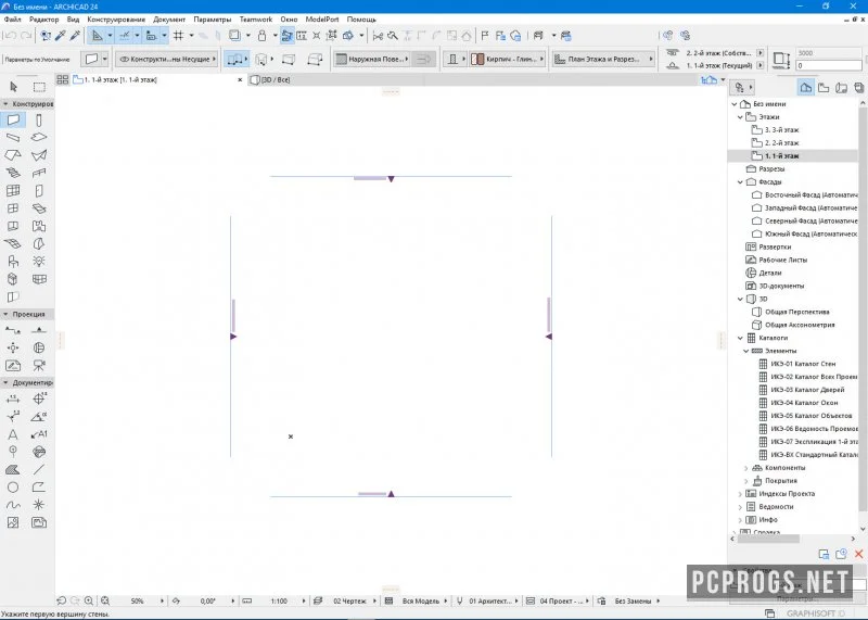 ArchiCAD — изображение 2