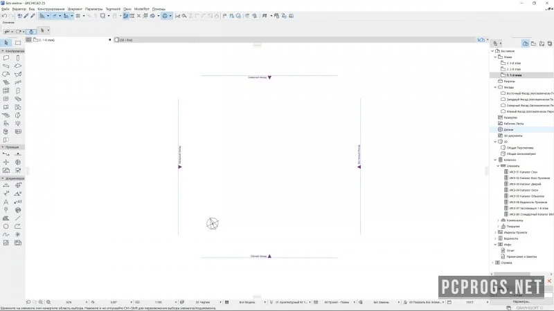 ArchiCAD — изображение 2