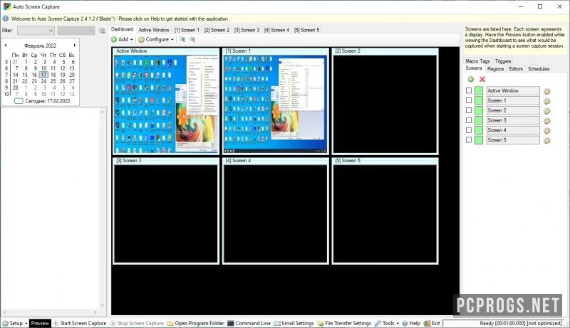 Auto Screen Capture — изображение 1