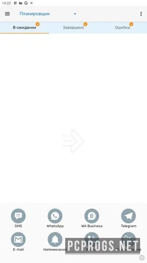 Auto Text — изображение 1