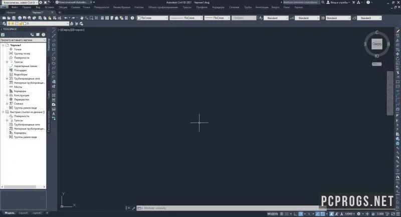 AutoCAD Civil 3D — изображение 1
