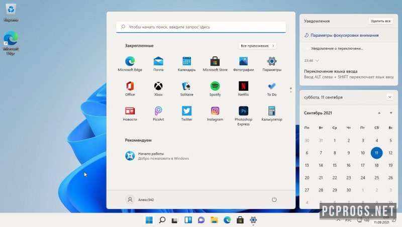 Windows 11 — изображение 1