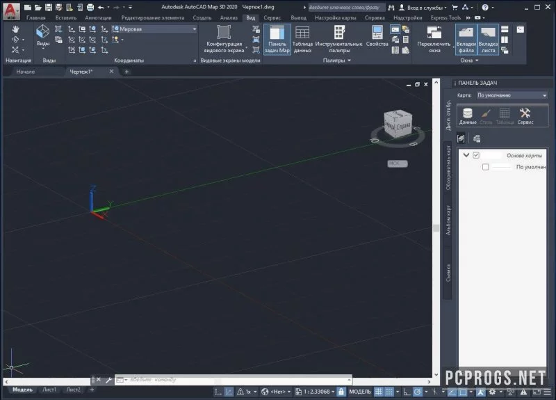 AutoCAD Map 3D — изображение 2
