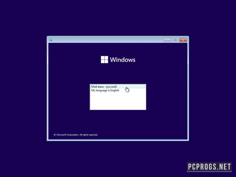 Windows 11 — изображение 1