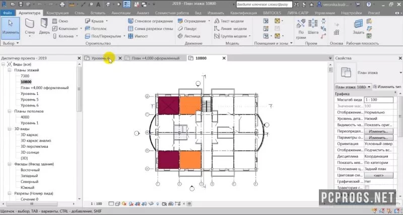 Autodesk Revit — изображение 2