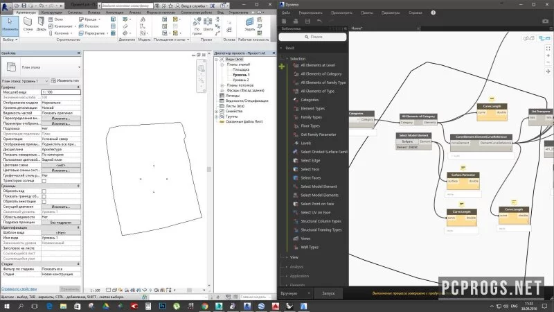 Autodesk Revit — изображение 2