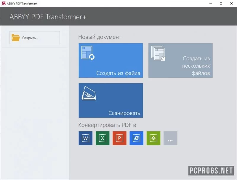 ABBYY PDF Transformer — изображение 2