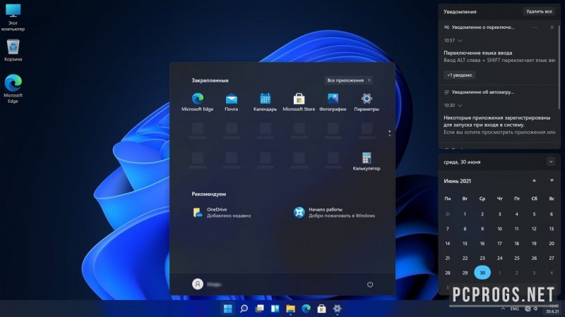 Windows 11 — изображение 1