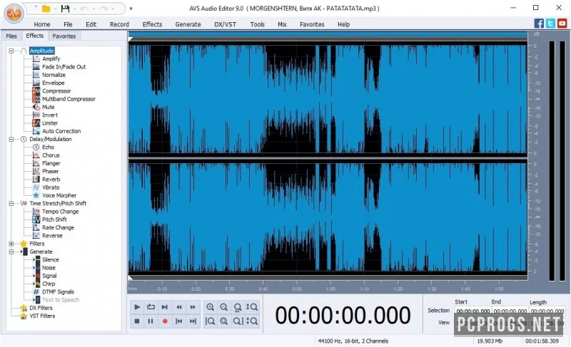 AVS Audio Editor — изображение 2