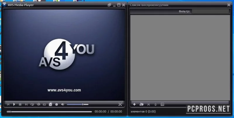 AVS Media Player — изображение 1