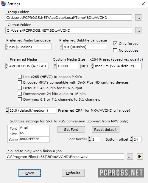 BDtoAVCHD — изображение 2